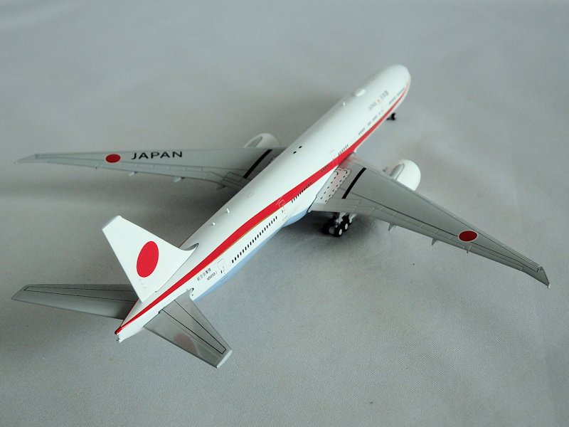 Airplane Model